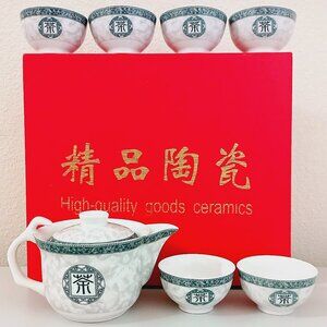Small Mini Chinese White & Gray & Green Tea Kettle 6 cups Set in Red box